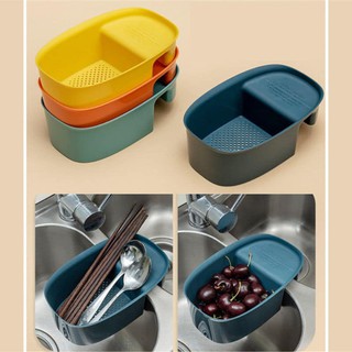 Khay Nhựa Lọc Rác Rửa Hoa Quả Gắn Bồn Rửa Bát [MẪU MỚI] Giỏ Lọc Thức Ăn Thừa Gắn Bồn Rửa Chén