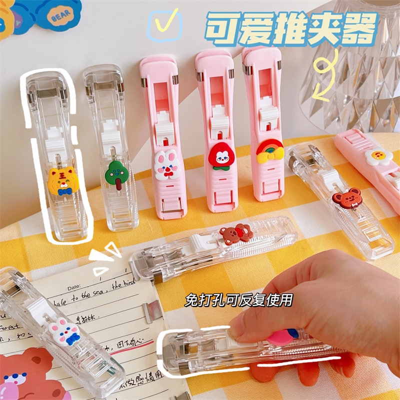 Kẹp Cố Định/Kẹp Giấy/Dây Cáp Trong Suốt Đơn Giản Dành Cho Học Sinh F961