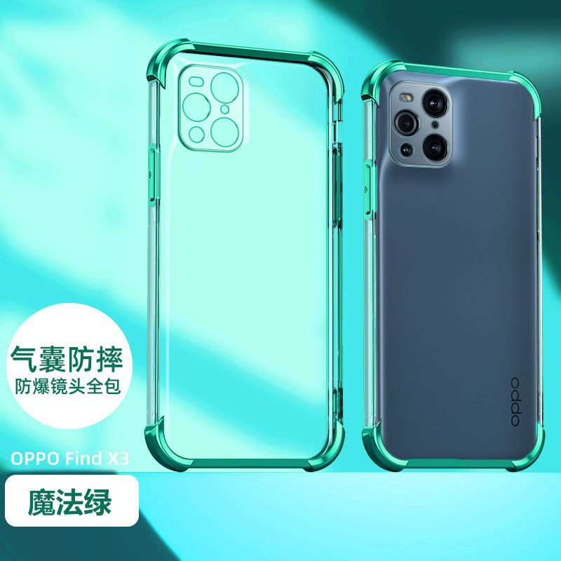 Ốp Điện Thoại Chống Rơi Bảo Vệ Ống Kính Máy Ảnh Cho Oppofindx3Pro Findx3 | BigBuy360 - bigbuy360.vn