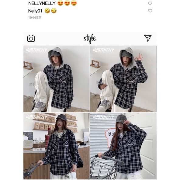 Áo sơ mi nelly chất dày dặn sale (có sẵn) mũ xám wussup ws018