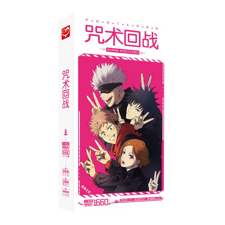 Hộp postcard Jujutsu Kaisen - Chú Thuật Hồi Chiến - Satoru Gojo - Suguru Geto - Sukuna - Yuji Itadori