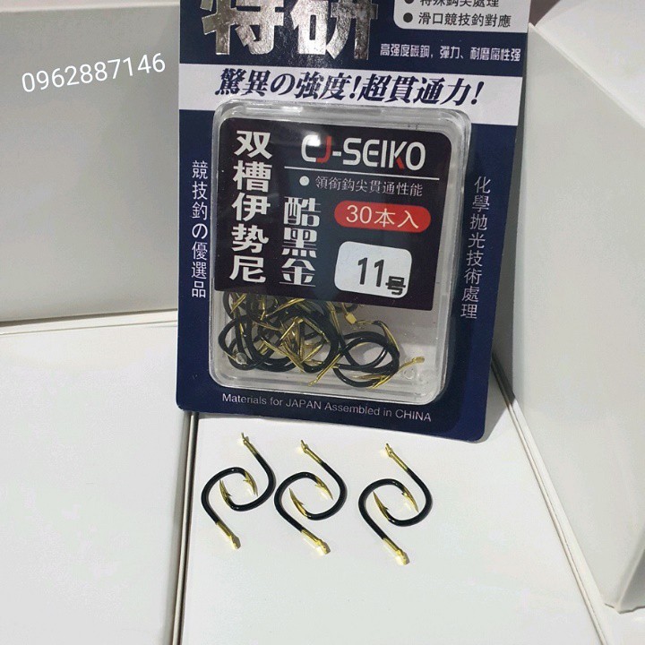 lưỡi câu cá CJ SEIKO nano siêu nhậy