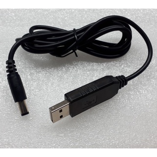 Cáp Chuyển Đổi 5V USB sang 5V / 9V / 12V (Mất điện vẫn có Mạng & WiFi)
