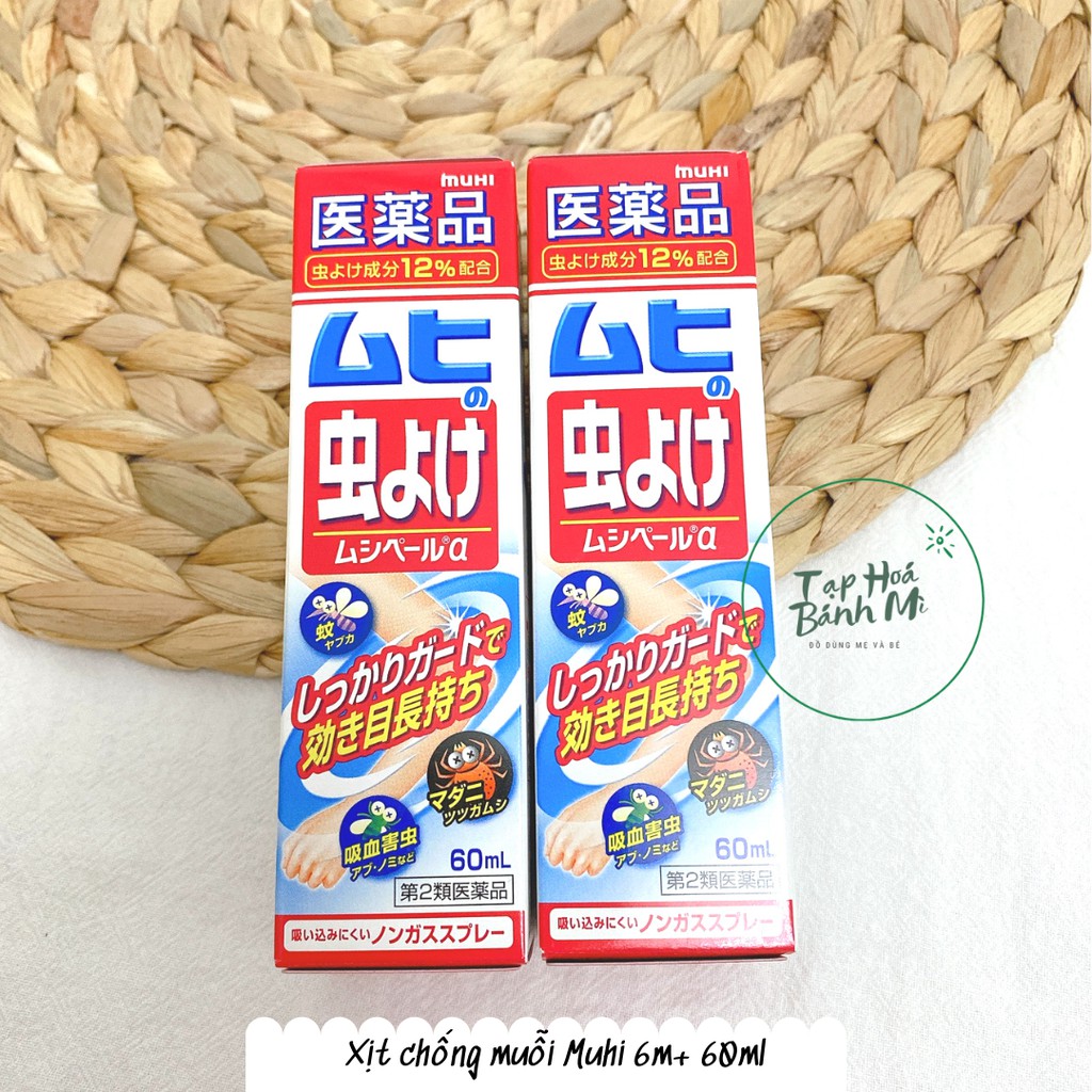 Xịt chống muỗi Muhi 60ml cho bé từ 6m+