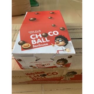 ĐẬU PHỘNG PHỦ SÔ CÔ LA KOH-KAE 22g *12túi