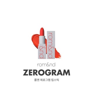 Son Romand Zero Matte Lipstick  ྇