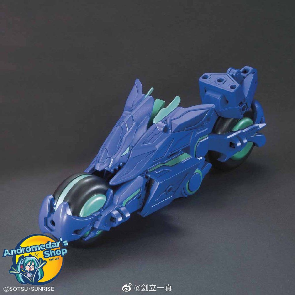 ( Hàng ORDER ) - [Bandai] Mô hình lắp ráp SD SANGOKU SOKETSUDEN ZhaoYun 00 Gundam & Bilongqu