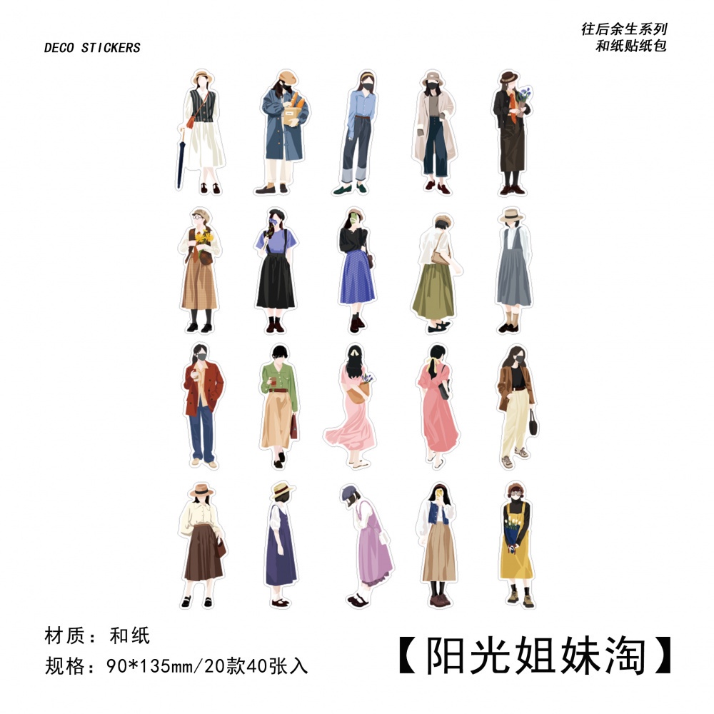 Set 40 Sticker Giấy Washi Họa Tiết Cô Gái Dễ Thương Trang Trí Sổ Tay/Sổ Tay