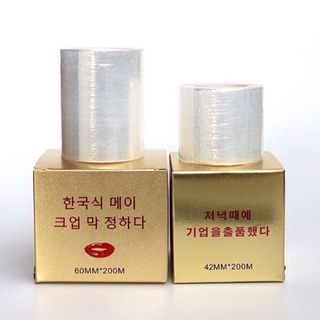 Cuộn nilong hàn quốc dễ bám, Màng Nilong ủ tê lông mày, môi, mí Kích Thước 4,2mm, 6mm x