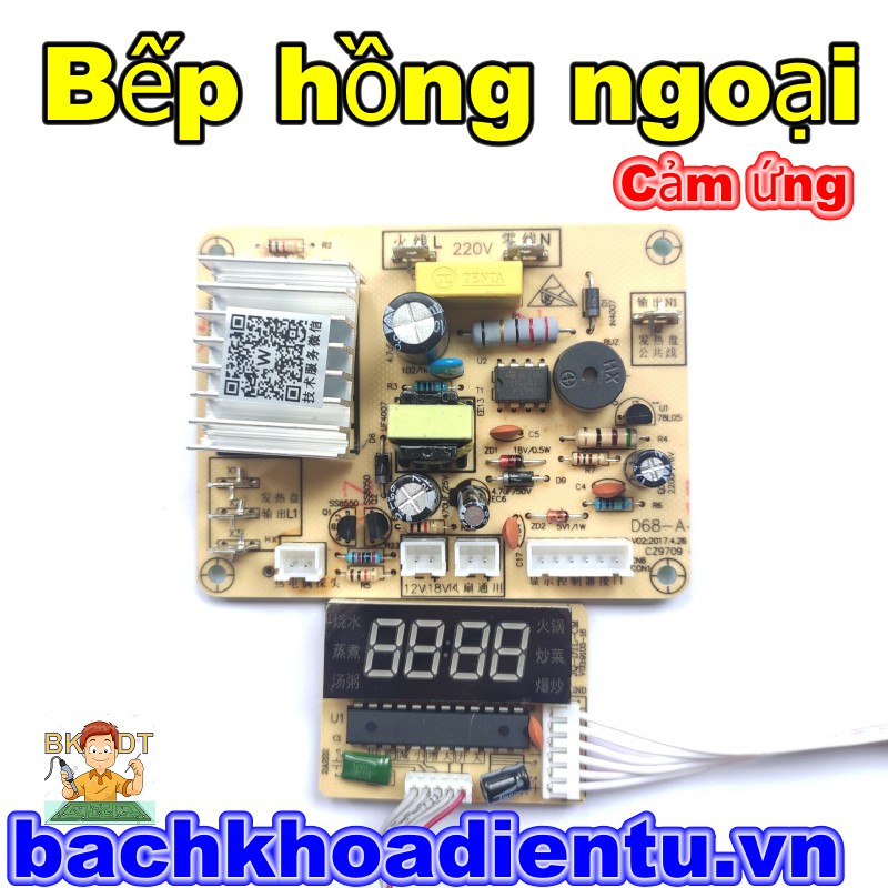 Bo mạch bếp hồng ngoại đa năng cảm ứng