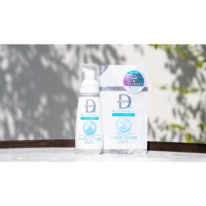 Dưỡng ẩm tạo bọt sáng da Atopia-d