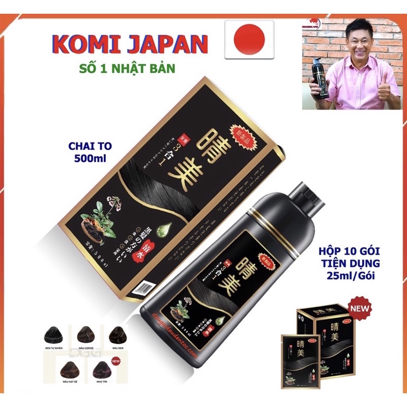 Dầu gội đen tóc Komi Nhật Bản
