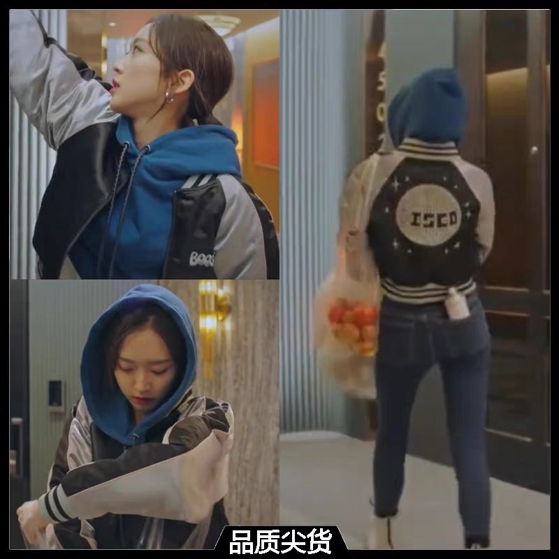 Áo Hoodie croptop Ju seok Kyung Penthouse kèm ảnh thật