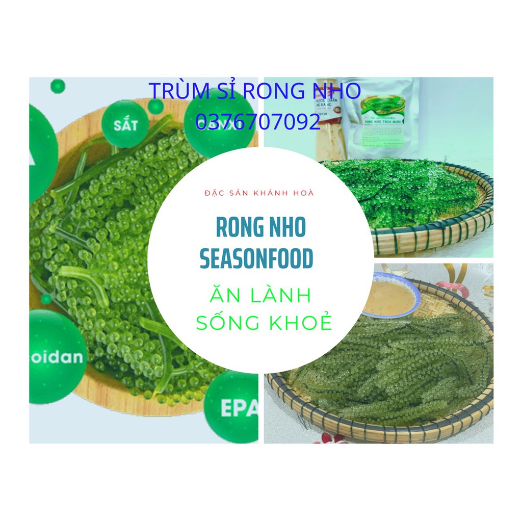 200gr Rong nho tách nước khánh hoà 💖freeship💖 tặng 2 gói sốt mè