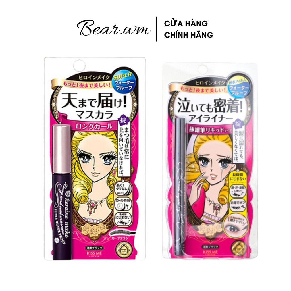 Combo 2 Sản phẩm Mascara Kiss Me Heroine và Kẻ Mắt Kiss Me Heroine (chọn màu)