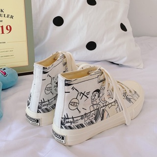 Giày Sneaker Đổi Màu Doremon Doraemon