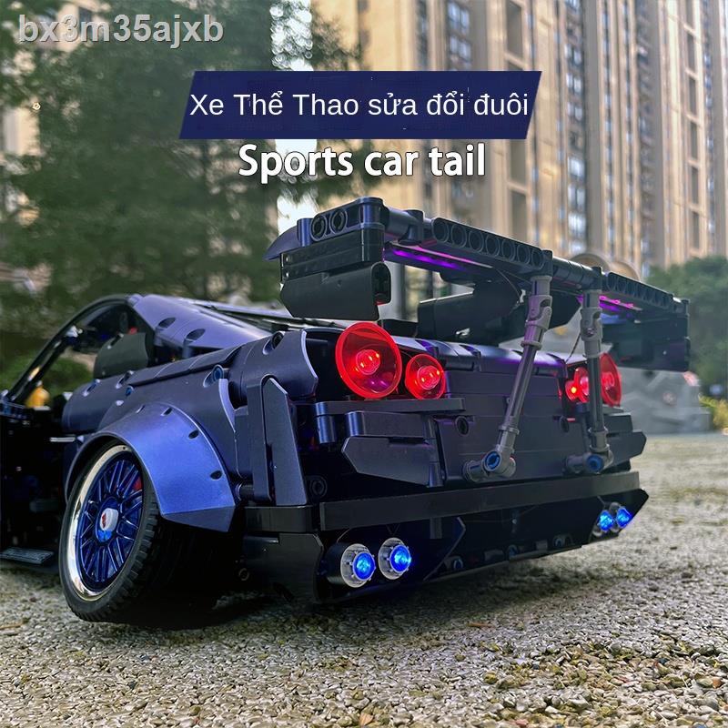 ㍿ ◊ Lego xe thể thao Nissan GTR mô hình đua xe điều khiển từ xa nằm thấp cậu bé lắp ráp đồ chơi khối xây