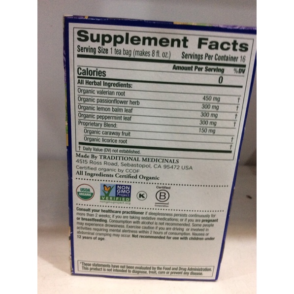 Organic Nighty Night Extra hộp 24g