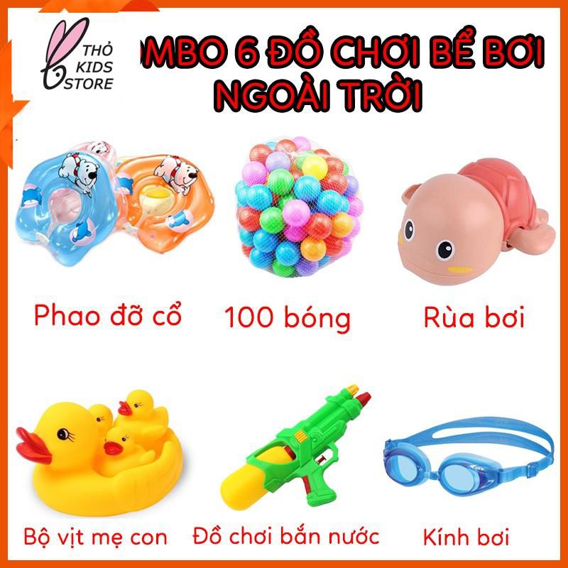 Bộ đồ chơi mùa hè hồ nước 6 món, Kính bơi Rùa bơi Phao đỡ cổ Bộ vịt mẹ con Đồ chơi bắn nước Túi 100 bóng