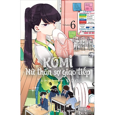 [TT] Komi - Nữ thần sợ giao tiếp - Đủ phụ kiện - Mới 100%