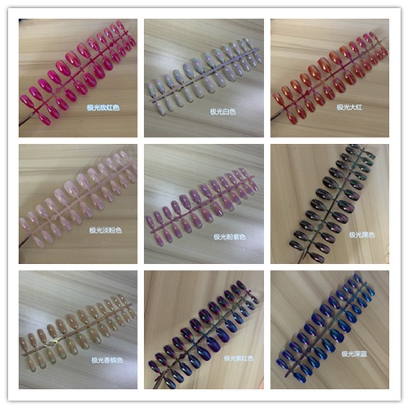 Miếng Dán Trang Trí Móng Tay Không Keo Aurora Thời Trang