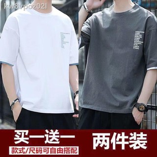 ☢✷2 cái] áo thun nam ngắn tay xu hướng mùa hè thủy triều thương hiệu năm điểm mới lưới màu đỏ in siêu lửa quần áo rộng r