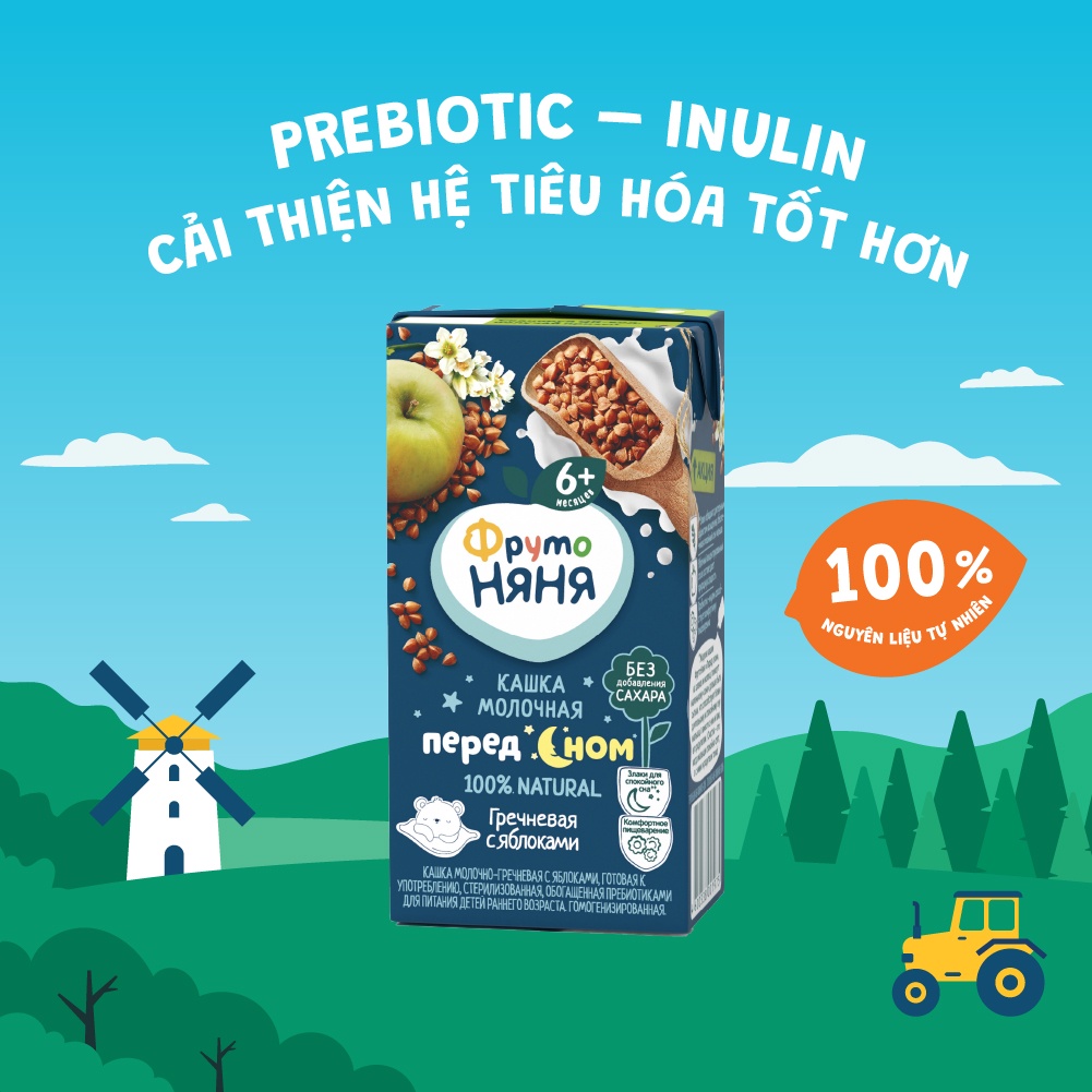 Combo 6 Hộp Sữa đêm kiều mạch vị táo Fruto Nyanya 200ml/hộp