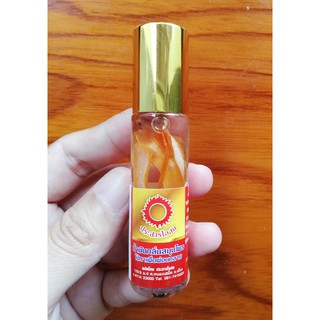 Dầu sâm thảo dược Mặt trời đỏ Thái Lan (nước vàng).