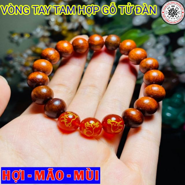 Vòng tam hợp Hợi - Mão - Mùi gỗ tử đàn