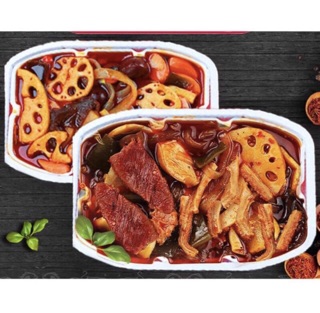 {Sẵn} LẨU BÒ TỰ SÔI