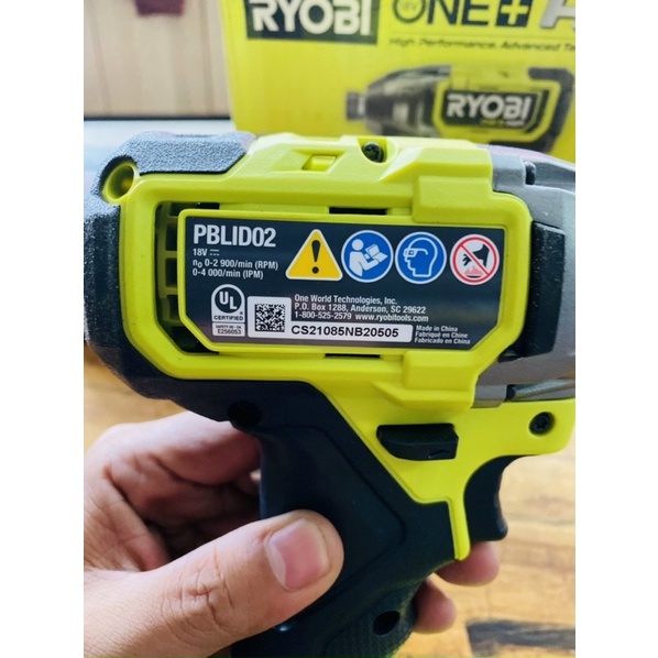 Máy bắn vít Ryobi HP