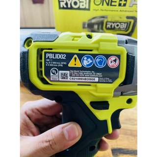 Máy bắn vít Ryobi HP