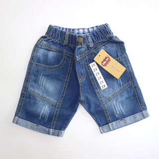 Quần Lửng Bò Bé Trai SILBER KIDS Phối Gân Ngang Dọc Thân Trước
