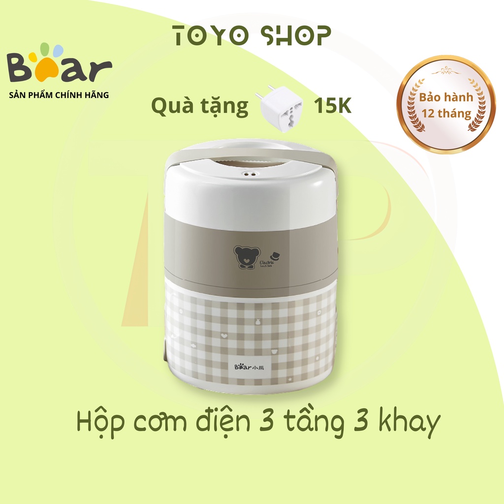 Hộp cơm cắm điện Bear DFH-A20D1, nấu chín và hâm nóng thực phẩm, dùng cho văn phòng