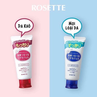 Tẩy da chết face/body Rosette Peeling Gel 120g Nhật Bản
