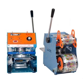 Máy ép miệng ly, dán miệng cốc ET-D7