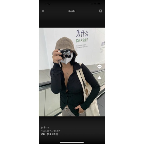 •PRE-ORDER• ÁO SƠMI DÀI TAY BÓ EO