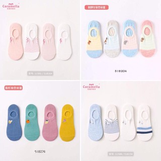 Set 4 đôi vớ nữ cổ ngắn, khử mùi cao cấp Caramella chất vải cotton mềm mại, thấm hút mồ hôi