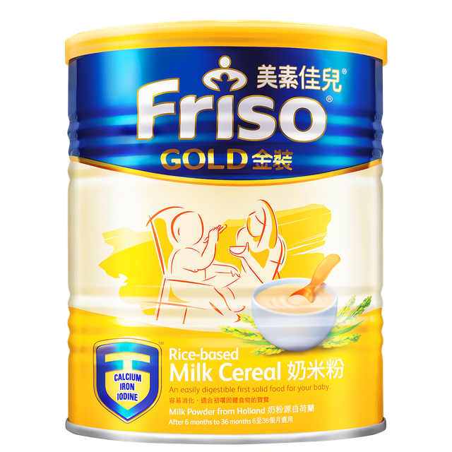 [Tặng Hộp thủy tinh L&L] Bột ăn dặm Gạo Sữa IMC FRISO GOLD RICE MILK CEREAL 300g
