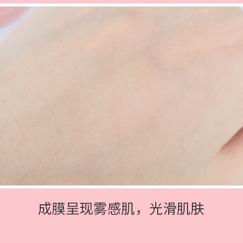 Hunmui se khít lỗ chân lông ​​Gel lót trang điểm che khuyết điểm dưỡng ẩm và làm trắng da | BigBuy360 - bigbuy360.vn