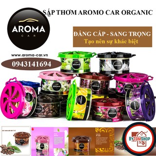 Sáp thơm xe ô tô aroma car organic 40gr
