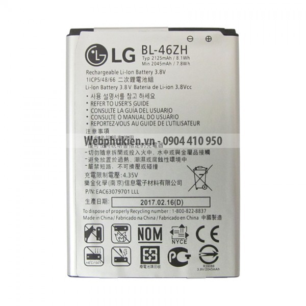 Pin zin cho LG K7 X210 (BL-46ZH) - 2125mAh