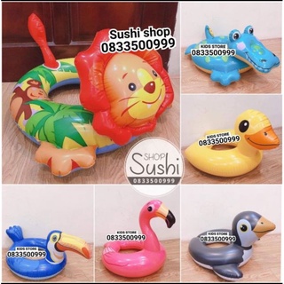 (FreeShip) Phao bơi trẻ em hình thú