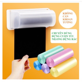 Hộp đựng, giá đựng, khay đựng túi rác treo dán tường tiện lợi