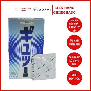 Bao cao su sagami tight fit kiểu dáng lượn sóng hộp 12 cái