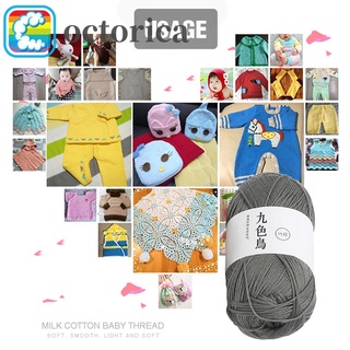 1 Cuộn 6 Cuộn Len Sợi Tre Cotton