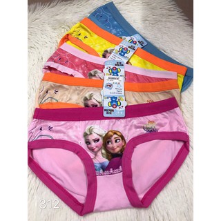 Set 5 quần chip elsa cho bé gái