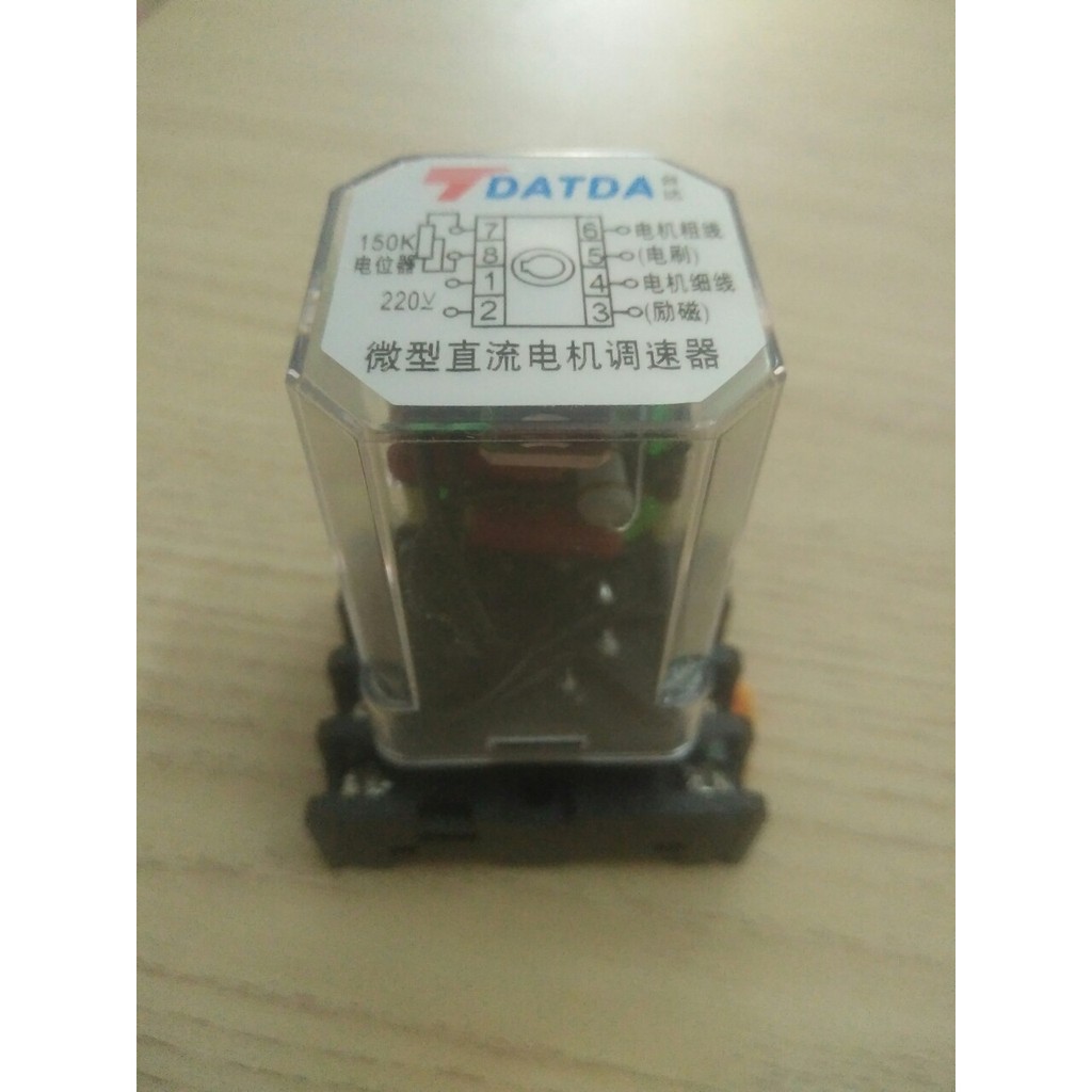 Điều tốc motor DATDA 1PHA  220v loại đế tròn