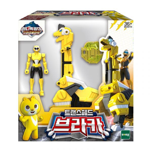 Miniforce chính hãng - Biệt Đội Siêu Nhân Nhí cùng thú cưỡi - Khủng Long biến hình chiến đấu.