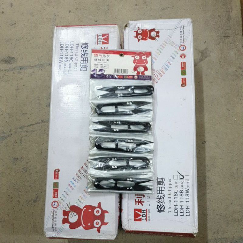 Kéo bấm chỉ LDH-118B